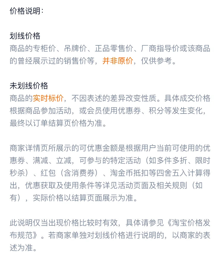 description13