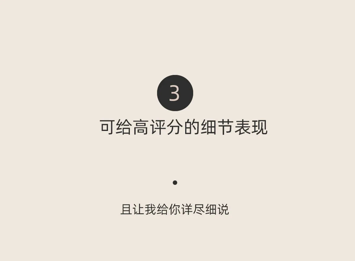 description16
