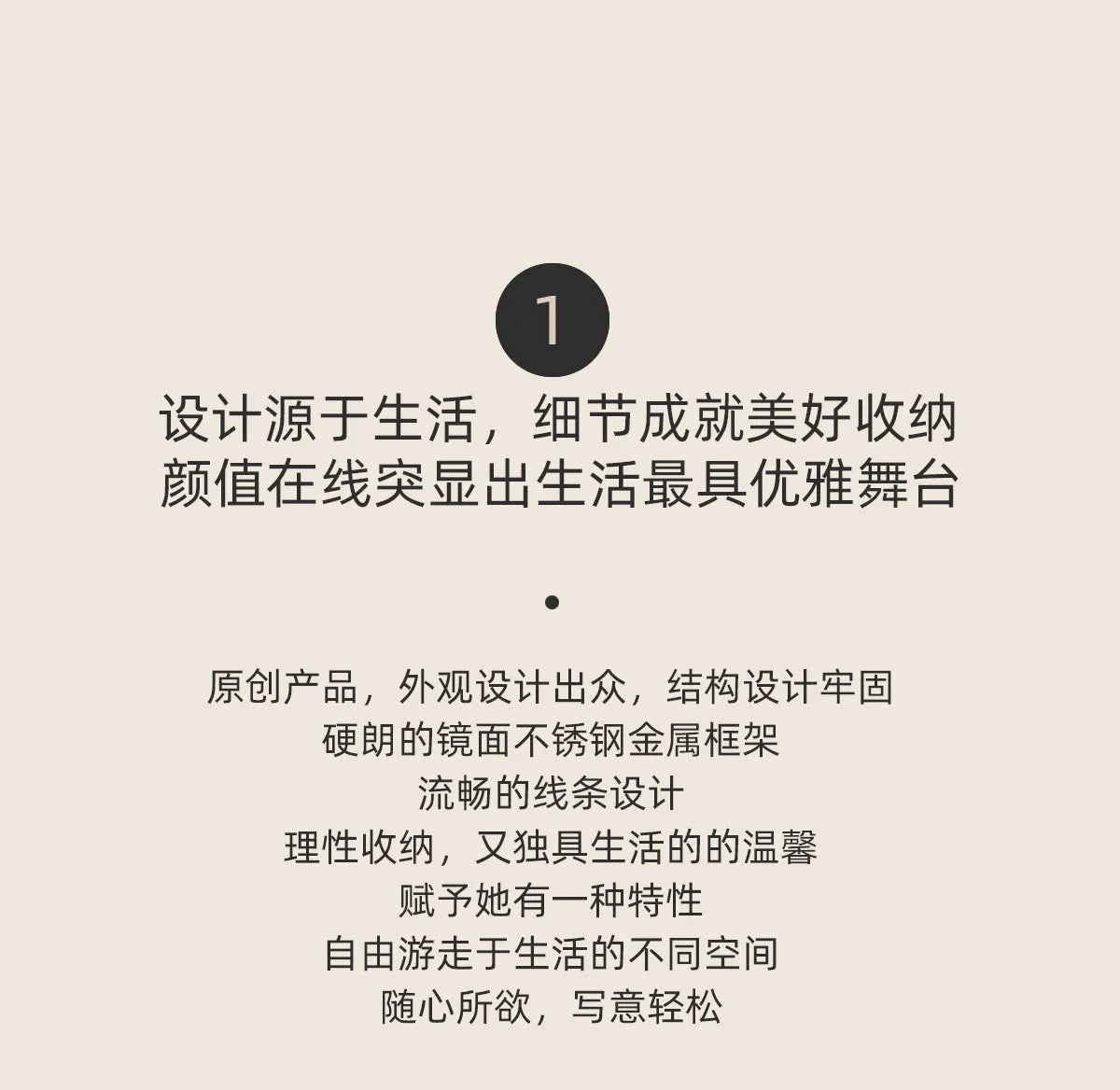 description11