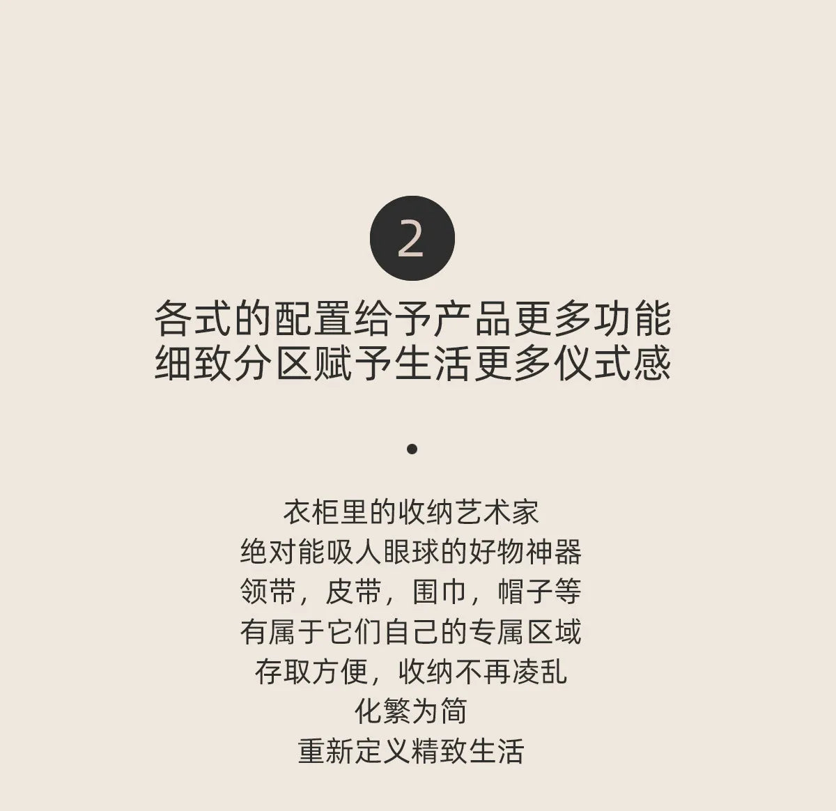 description14